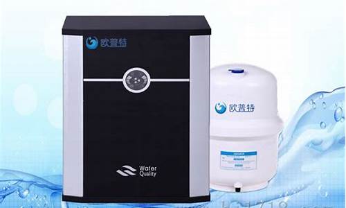 净水器出租模式加盟费-净水器租赁代理加盟