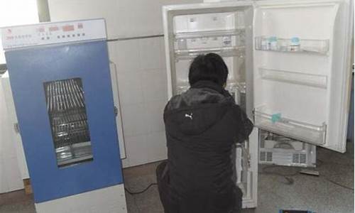 电冰箱维修工具图片-电冰箱维修工具