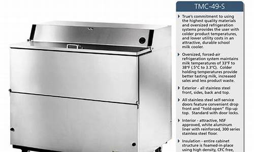 西子太阳能热水器怎么加热-tmc西子太阳能热水器