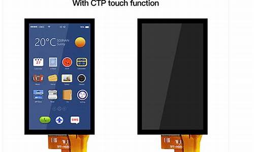 tft液晶屏厂家-tft液晶屏维修