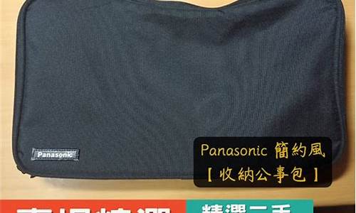 panasonic背投电视机维修-松下背投启动不开原因